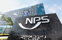 NPS pours $3.9 bn to buttress Korean stock market