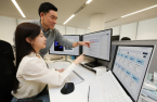 KT rolls out Thai-tailored large language model