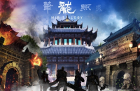 WeMade accuses Shengqu Games of withholding $600 mn in royalties