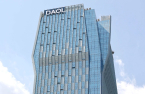 DB Insurance becomes Daol Investment’s No.2 shareholder