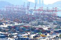 South Korea asks US for tailored approach to chip tariffs