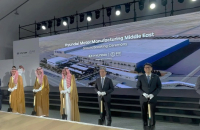 Hyundai Motor, PIF break ground on Saudi Arabia plant