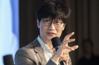 S.Korea’s Naver to launch Silicon Valley venture arm in aggressive AI push