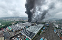 Kumho Tire shuts Gwangju plant after fire, derailing record sales run