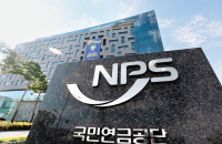 NPS to ramp up shareholder engagement with overseas companies 