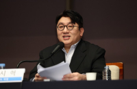 HYBE Bang under financial watchdog’s scrutiny for alleged unfair trading