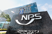 NPS to lift stock holdings to 55% by 2030, raising risk appetite