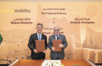 Kakao Mobility to build smart infrastructure for Saudi Diriyah project
