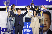 Liberal Lee Jae-myung wins election as South Korean president