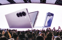 Samsung teases new foldable phones with advanced AI 