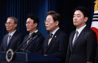 Lee names nominees for prime minister, spy agency chief, other key posts