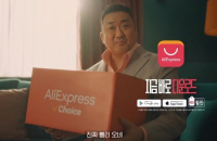 Chinese e-commerce growth stalls in South Korea