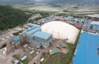 Affirma Capital to acquire Equis’ Korean waste assets for $294 million