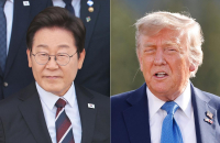 US-South Korea talks scrapped after Trump's early G7 exit