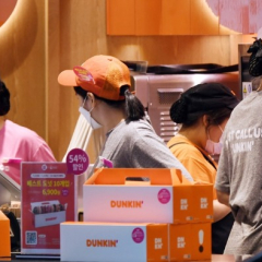 Time to spend again: Korean shoppers loosen purse strings on luxuries, hotels