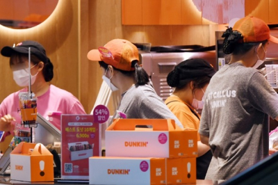 Time to spend: Korean shoppers loosen purse strings on luxuries, hotels