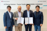 LG Energy Solution, Toyota Tsusho launch battery recycling JV in US
