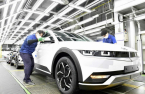 Hyundai helps Korean economy most with $265 bn contribution