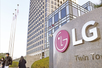 LG Electronics' Q2 profit halves as US tariffs bite