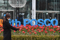 POSCO sells Chinese stainless steel JV to Chinese rival for $300 mn