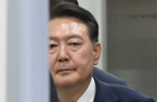 South Korea’s ex-President Yoon re-arrested over martial law decree