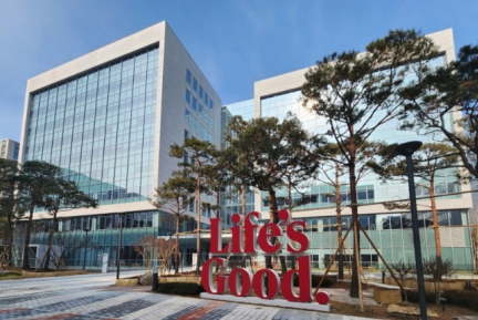 LG links up with Chinese rivals for budget appliance supremacy