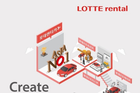 Test case looms for Korea’s revised Commercial Act as VIP Asset challenges Lotte Rental’s rights issue to Affinity