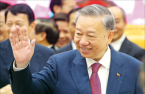 Vietnam’s top leader to make 1st South Korea visit in 11 years