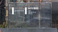 HYBE Chair Bang referred to prosecutors over alleged unfair trading