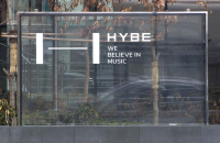 HYBE Chair Bang referred to prosecutors over alleged unfair trading