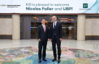 Korea Investment & Securities, UBP seek private banking partnership
