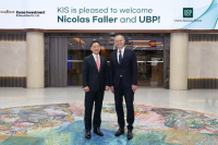 Korea Investment & Securities, UBP seek private banking partnership